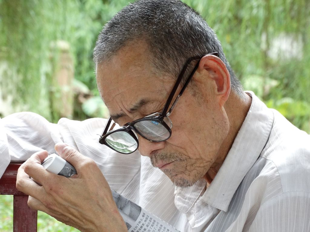 淘汰老花鏡，換戴多焦鏡，近視老花只需一副