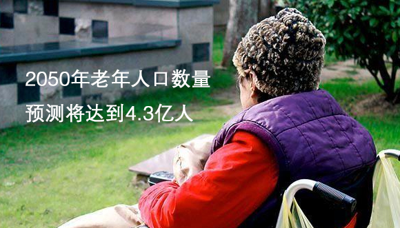 美麗島多焦鏡：選擇漸進(jìn)多焦鏡，一定要到專(zhuān)業(yè)視光機構驗配，佩戴舒適最重要