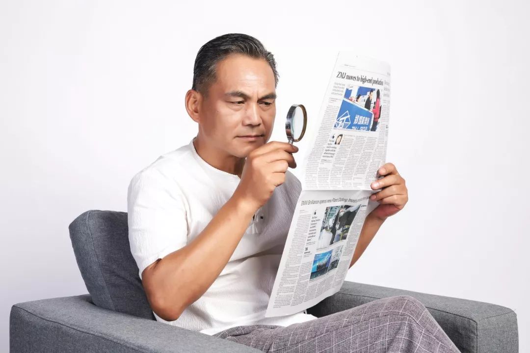 老花眼全解，如何選擇一款合適的老花鏡