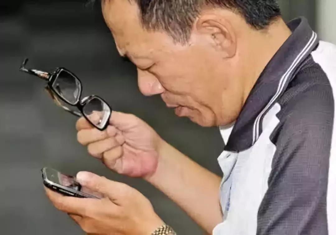 美麗島多焦鏡用戶(hù)親身講述，一副眼鏡如何征服一名亞裔商界精英？