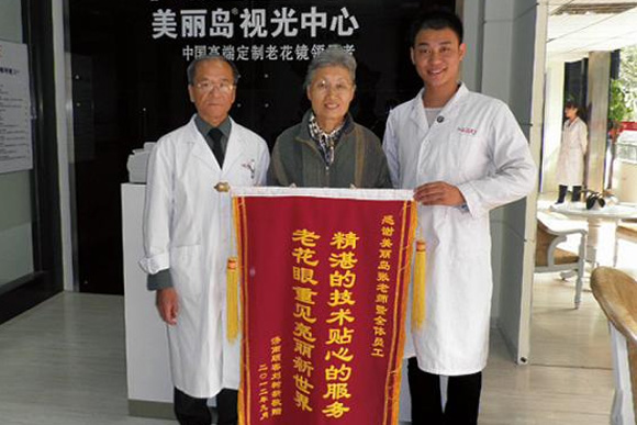 在日本配鏡被拒，真實(shí)原因曝光