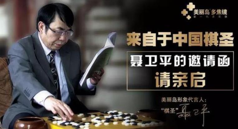 老花鏡有度數嗎？