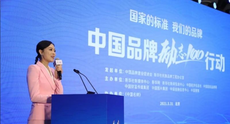 定了！美麗島進(jìn)了國家隊，新華社專(zhuān)訪(fǎng)