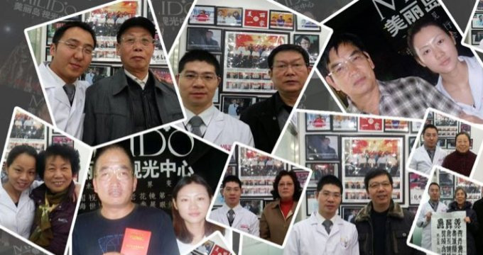 美麗島多焦鏡：老花眼配戴老花鏡，千萬不要網(wǎng)購成品鏡