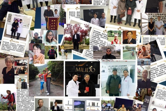 美麗島多焦鏡為什么適合近視、老花人群？