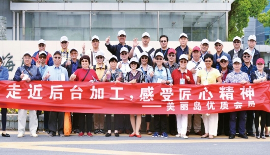 美麗島多焦鏡：老花了不可怕不必遮掩，只需一副享受舒適生活