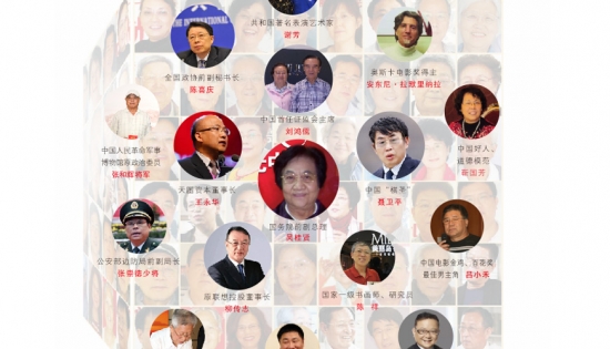 美麗島多焦鏡：廣受贊譽(yù)的會(huì )員服務(wù)，提升行業(yè)服務(wù)能力二十年